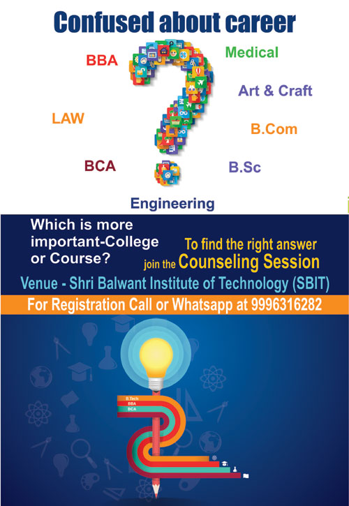 SBIT Counselling